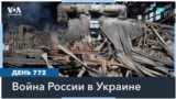 772-й день войны России против Украины 