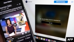 На фото - пример того, как реклама Cloud Tech в Facebook была заблокирована из-за ложной информации, поскольку на экране телефона воспроизводилось мошенническое видео (архивное фото).