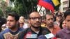 Venezuela: detienen a periodista y líder comunitario acusado de intentar asesinar a Maduro