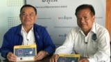 Khmer National United Party leaders, Mr. Nhek Bun Chhay (left) and Mr. Yem Ponharith (right), in VOA office in Phnom Penh, July 11, 2023.