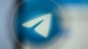 Логотип Telegram на экране смартфона. Telegram Logo on a smartphone screen (Photo by Kirill KUDRYAVTSEV / AFP)