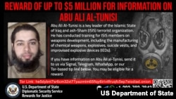 State Department Rewards for Justice poster for Abu Ali al-Tunisi.