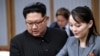 Triều Tiên nói Thủ tướng Nhật Fumio Kishida muốn gặp ông Kim Jong Un