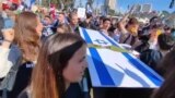 Con protestas piden que judíos ortodoxos también combatan por Israel