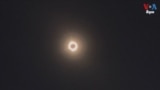 Total Solar Eclipse Thumbnail