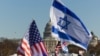 Zastave Sjedinjenih Država i Izraela ispred zgrade američkog Kapitola u Vašingtonu (Foto: REUTERS/Tom Brenner)