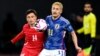 “북한, 26일 일본과의 월드컵 예선전 경기 불가” 