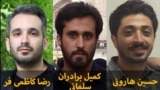 سه هکر وابسته به جمهوری اسلامی که ایالات متحده برای دریافت اطلاعات بیشتر از آنها پاداش تعیین کرده است