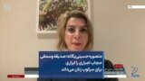 منصوره حسینی‌یگانه: صدیقه وسمقی حجاب اجباری را ابزاری برای سرکوب زنان می‌داند