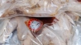 Seasoned chicken from JePha KaiSod product.