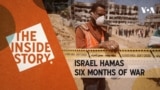 The Inside Story - Israel Hamas: Six Months of War | Episode 138 THUMBNAIL horizontal