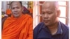 Tu sĩ Thạch Chanh Đa Ra trước và sau khi bị chính quyền Vĩnh Long bắt giam ngày 26/3/2024. Photo KKF.