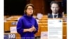 هانا نویمن خواستار شفاف‌سازی اتحادیه اروپا در رابطه با «مخفی‌سازی» بازداشت شهروند سوئدی شد