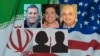 جزئیات تبادل زندانیان و پول‌های بلوکه‌شده؛ آمریکا: سیاست ما در قبال ایران تغییر نکرده است