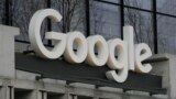 This file photo shows a Google building in New York, Feb. 26, 2024. (AP Photo/Seth Wenig, File)