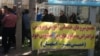 تداوم تحصن کشاورزان در اصفهان؛ سرایداران مدارس در اعتراض به حقوق «زیر ۱۰ میلیون» تومانی تجمع کردند