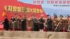 김정은 북한 국무위원장이 지난달 28일 평안남도 성천군에서 열린 지방공업공장 건설 착공식에 참석했다.