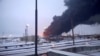 Drone của Ukraine tấn công vào một nhà máy lọc dầu ở Ryazan, Nga, vào ngày 13/3/2024. Ukraine hôm 5/4 tuyên bố họ dùng drone tiêu diệt ít nhất nhiều chiến đấu cơ tại một sân bay ở vùng Rostov của Nga.