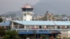 尼泊尔对中国资助的博卡拉机场建设项目启动腐败调查