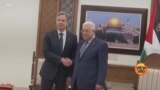 دو ریاستی حل؛ ’فلسطینیوں کو کوئی نیا رہنما ڈھونڈنا ہوگا‘