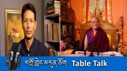 གཡུང་དྲུང་བོན་གྱི་སྨན་རིའི་སྒྲུབ་ཆེན་གྱི་ཆོས་འབྱུང་ལོ་རྒྱུས་དང་དེའི་ཕན་ཡོན།