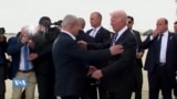 Ziara ya Biden ya Israel ya kujaribu kutuliza mzozo kati ya Israel na Hamas
