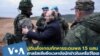 Thumb Putin Military Mobilization