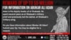 RFJ Reward Poster for Abukar Ali Adan