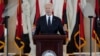 拜登总统在美国大屠杀纪念博物馆在美国国会大厦举行的年度纪念日仪式上发表演说。(2024年5月7日)