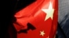 США обеспокоены новым законом Китая о борьбе со шпионажем