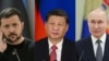 从左至右：乌克兰总统泽连斯基、中国国家主席习近平、俄罗斯总统普京。