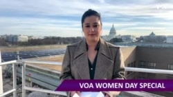 خواتین کے عالمی دن پر وائس آف امریکہ کا خصوصی شو