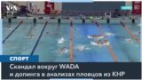 CT Bafrajan Scandal around WADA and doping in the analyzes of swimmers from China 04232024