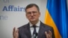 Ngoại trưởng Ukraine Dmytro Kuleba. 
