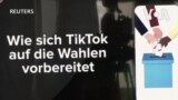 儘管有安全疑慮 德國政治人物仍爭相使用TikTok