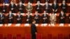 資料照片：中國領導人習近平抵達北京人大會堂出席全國人大會議。 （2023年3月6日）