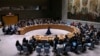 نشست شورای امنیت سازمان ملل متحد – پنجشنبه ۳۰ فروردین ۱۴۰۳ 