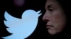 Илон Маск сообщил, что Твиттер возглавит женщина