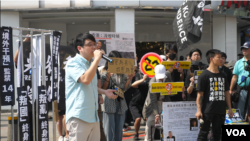 前香港區議員李文浩2024年3月23日呼籲國際社會應制裁協助通過《基本法》第23條的三大對象：港府官員、立法會的議員及香港法官(美國之音特約記者黃麗玲拍攝) 。