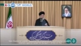 VOA60 World - Iranian Supreme Leader vowed retaliation against Israel for strike on Iranian embassy