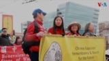 Chinese Expulsion Commemoration March / Seattle TV Thumbnail