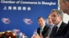 美國國務卿布林肯在上海與上海美國商會的企業家座談。 （2024年4月25日）