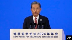 中國全國人大委員長趙樂際在博鰲亞洲論壇2024年會上致詞。 （2024年3月20日）