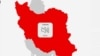 اختلال کوتاه مدت اینترنت ایران؛ تلاش جمهوری اسلامی برای «پاسخگو» کردن شرکت «متا»