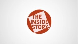 The Inside Story - Haiti in Crisis | Episode 136