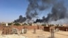 На этой фотографии, предоставленной Махин С., дым заполняет небо в Хартуме в Судане, недалеко от Международной больницы Дохи, 21 апреля 2023 года.