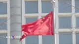 TQ công bố đường cơ sở Vịnh Bắc Bộ, Hà Nội kêu gọi Bắc Kinh tôn trọng luật biển 