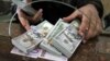 سیاست‌گذاری‌های بانک مرزی جمهوری اسلامی برای کنترل بازار ارز همچنان ادامه دارد.