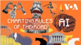  AI – Charting Rules of the Road 