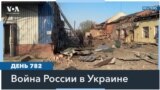 «Каждый выживает как может» – Киев о просьбе США не бить по НПЗ в РФ 